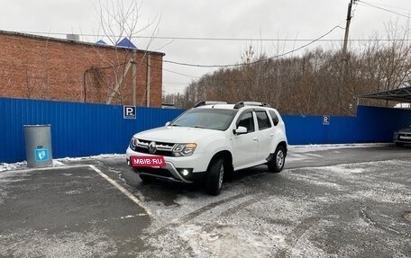 Renault Duster I рестайлинг, 2017 год, 1 290 000 рублей, 19 фотография