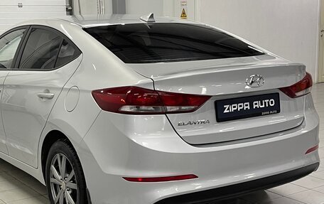 Hyundai Elantra VI рестайлинг, 2018 год, 1 399 000 рублей, 5 фотография