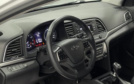 Hyundai Elantra VI рестайлинг, 2018 год, 1 399 000 рублей, 8 фотография