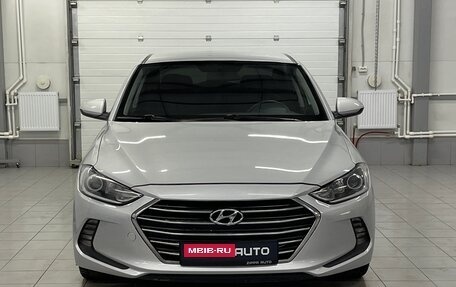Hyundai Elantra VI рестайлинг, 2018 год, 1 399 000 рублей, 2 фотография
