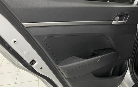 Hyundai Elantra VI рестайлинг, 2018 год, 1 399 000 рублей, 17 фотография