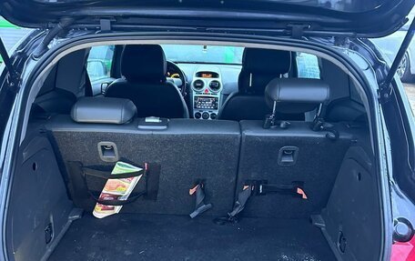 Opel Corsa D, 2008 год, 530 000 рублей, 5 фотография