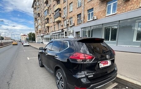 Nissan Rogue II, 2017 год, 1 850 000 рублей, 11 фотография