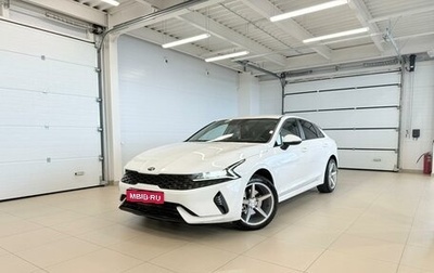 KIA K5, 2020 год, 2 379 000 рублей, 1 фотография