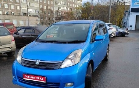 Toyota ISis I, 2005 год, 555 000 рублей, 1 фотография