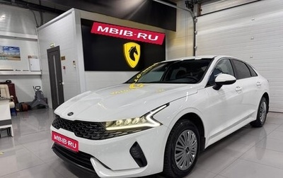 KIA K5, 2021 год, 2 010 000 рублей, 1 фотография