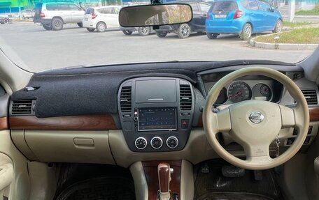 Nissan Bluebird Sylphy II, 2005 год, 500 000 рублей, 21 фотография