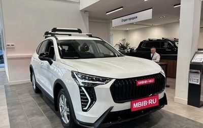 Haval Jolion, 2025 год, 2 399 000 рублей, 1 фотография