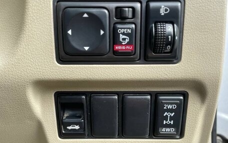 Nissan Bluebird Sylphy II, 2005 год, 500 000 рублей, 26 фотография