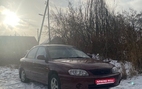 KIA Spectra II (LD), 2007 год, 380 000 рублей, 1 фотография