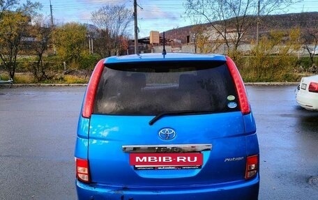 Toyota ISis I, 2005 год, 555 000 рублей, 5 фотография