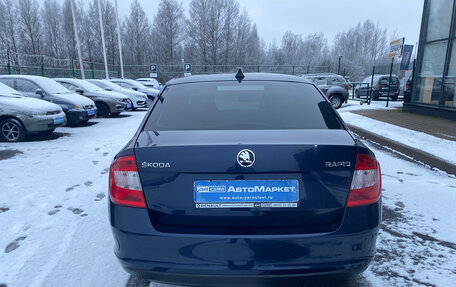 Skoda Rapid I, 2015 год, 964 000 рублей, 7 фотография