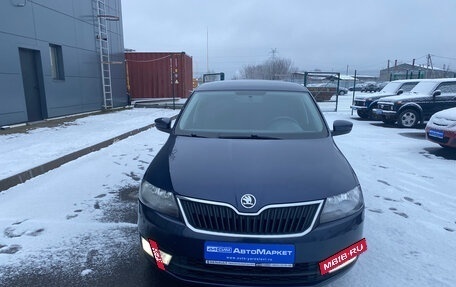 Skoda Rapid I, 2015 год, 964 000 рублей, 9 фотография