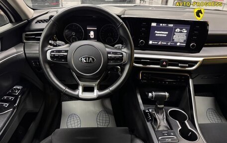 KIA K5, 2021 год, 2 010 000 рублей, 12 фотография