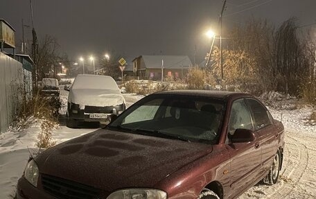 KIA Spectra II (LD), 2007 год, 380 000 рублей, 3 фотография