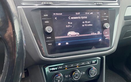 Volkswagen Tiguan II, 2017 год, 3 000 000 рублей, 9 фотография