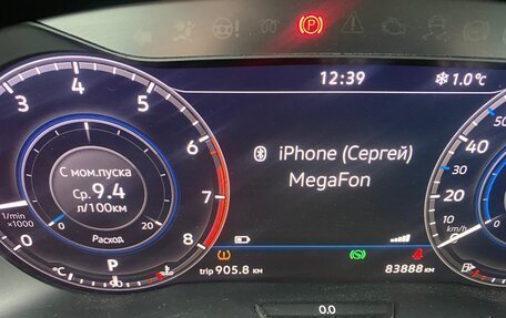 Volkswagen Tiguan II, 2017 год, 3 000 000 рублей, 7 фотография