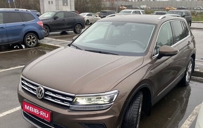Volkswagen Tiguan II, 2017 год, 3 000 000 рублей, 1 фотография