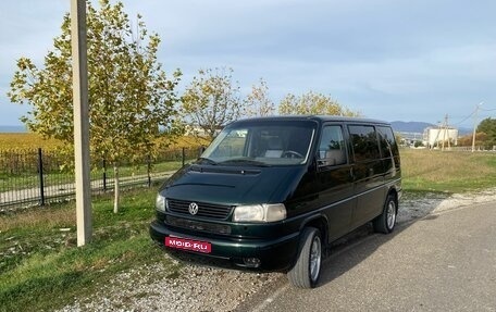 Volkswagen Caravelle T4, 1997 год, 820 000 рублей, 1 фотография