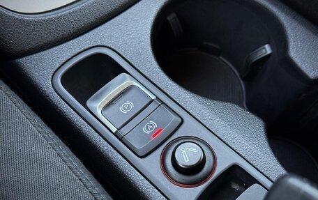 Audi Q3, 2013 год, 1 599 000 рублей, 19 фотография