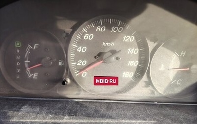 Mazda Familia, 2000 год, 25 000 рублей, 1 фотография