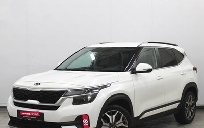 KIA Seltos I, 2020 год, 1 990 000 рублей, 1 фотография