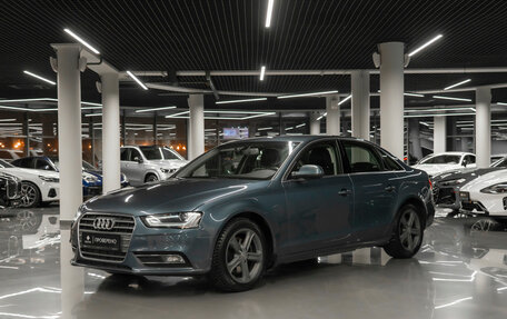 Audi A4, 2015 год, 1 630 000 рублей, 1 фотография