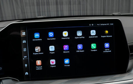 Haval F7, 2025 год, 3 250 000 рублей, 18 фотография