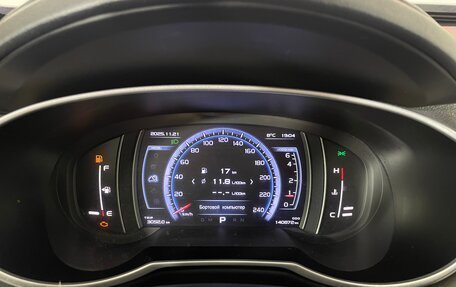 Geely Atlas I, 2018 год, 1 470 000 рублей, 15 фотография