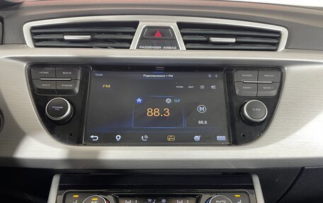 Geely Atlas I, 2018 год, 1 470 000 рублей, 16 фотография