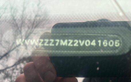 Volkswagen Sharan I рестайлинг, 2002 год, 375 000 рублей, 8 фотография