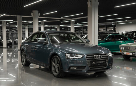 Audi A4, 2015 год, 1 630 000 рублей, 2 фотография