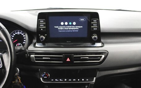 KIA Seltos I, 2020 год, 1 990 000 рублей, 12 фотография