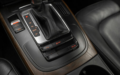 Audi A4, 2015 год, 1 630 000 рублей, 15 фотография