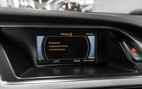 Audi A4, 2015 год, 1 630 000 рублей, 18 фотография