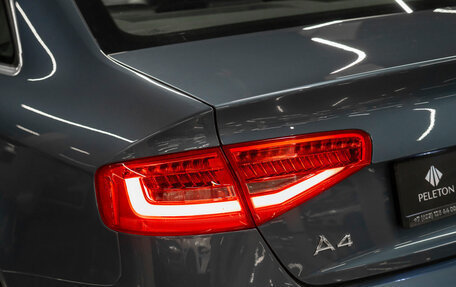 Audi A4, 2015 год, 1 630 000 рублей, 24 фотография