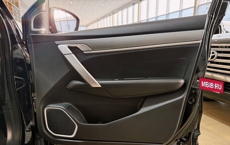 Geely Coolray I, 2021 год, 1 650 000 рублей, 16 фотография