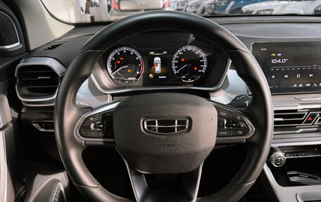 Geely Coolray I, 2021 год, 1 650 000 рублей, 26 фотография