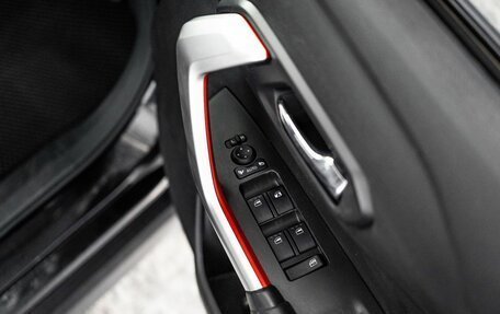 Toyota Raize I, 2020 год, 1 680 000 рублей, 15 фотография