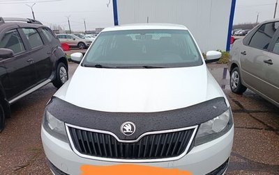 Skoda Rapid I, 2019 год, 1 450 000 рублей, 1 фотография