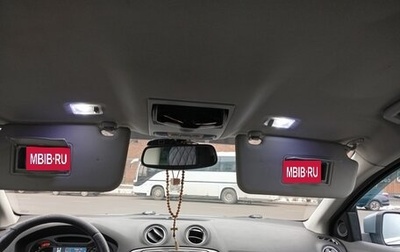 Ford Mondeo IV, 2008 год, 630 000 рублей, 1 фотография