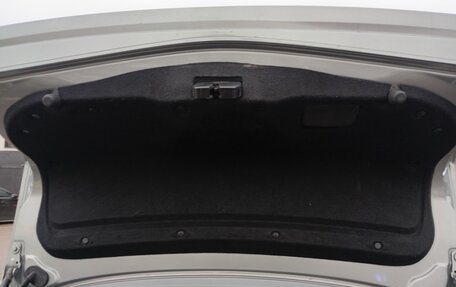 Ford Mondeo IV, 2008 год, 630 000 рублей, 7 фотография