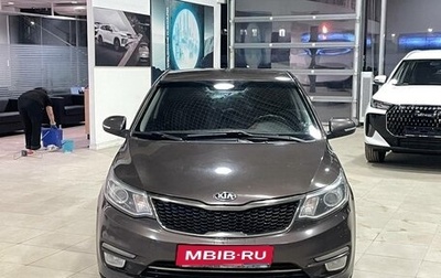 KIA Rio III рестайлинг, 2016 год, 1 055 000 рублей, 1 фотография