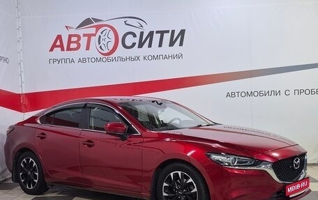 Mazda 6, 2019 год, 2 146 000 рублей, 1 фотография