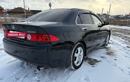 Honda Accord VII рестайлинг, 2007 год, 1 050 000 рублей, 5 фотография