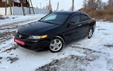 Honda Accord VII рестайлинг, 2007 год, 1 050 000 рублей, 10 фотография