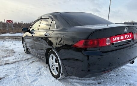 Honda Accord VII рестайлинг, 2007 год, 1 050 000 рублей, 8 фотография