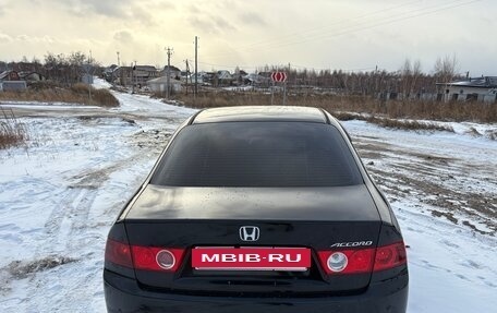 Honda Accord VII рестайлинг, 2007 год, 1 050 000 рублей, 6 фотография