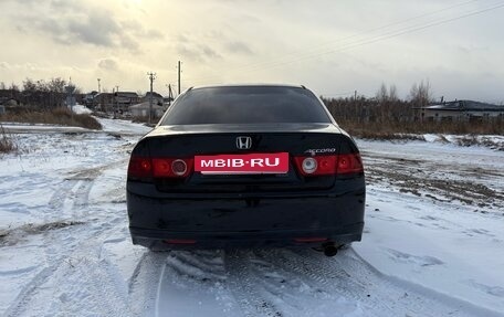 Honda Accord VII рестайлинг, 2007 год, 1 050 000 рублей, 7 фотография