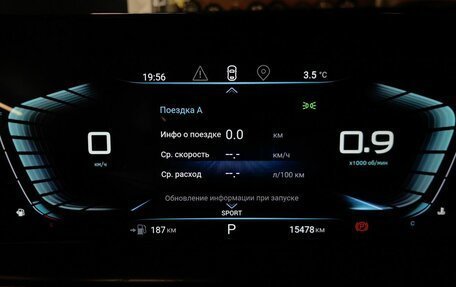 CheryExeed LX, 2024 год, 2 250 000 рублей, 20 фотография